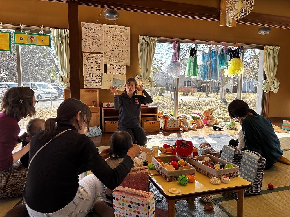 出前保育はこちら